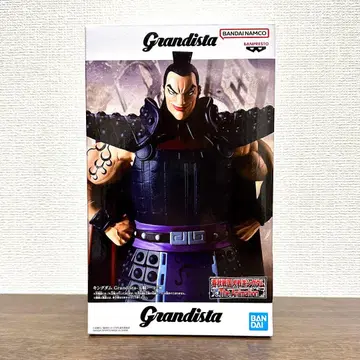 킹덤 Grandista 왕기 피규어