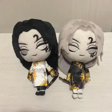 제5인격 제일복권 화이트 블랙 무상 봉제 인형