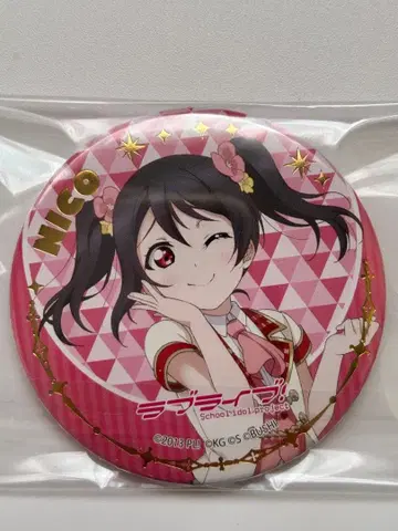 러브 라이브! 스쿨 스타덤 금박 캔뱃지 야자와 니코