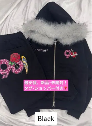 9090 girlxEd Hardy 90 로고 세트업 M
