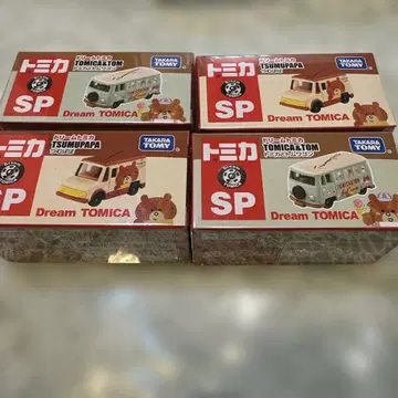 토미카 드림 토미카 4대 SP