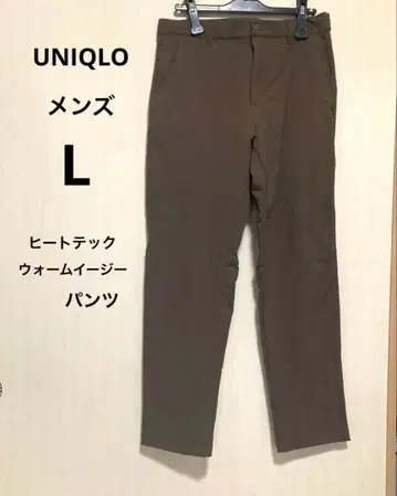 새상품급*방풍 웜 이지 팬츠 M 웜 팬츠 남성용 플리스 브라운