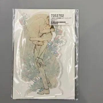 사랑에 어울리지 않는 직업 카나이 카츠라 아크릴 스탠드 특전