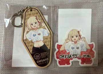 리코리스 오키나와 한정판 니시키기 치사토 굿즈