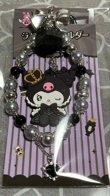 산리오 쿠로미 스트랩