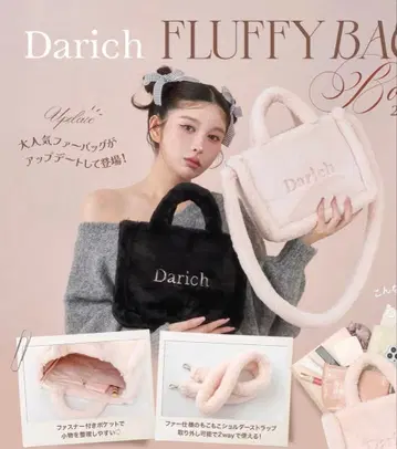 Darich 룩북 퍼 숄더백