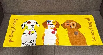 saucydog 타월