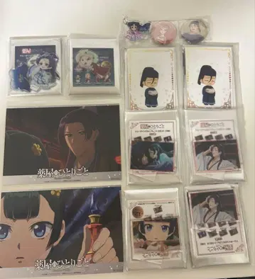 약사의 혼잣말 월정 pop up 플레이트 스탠드 특전 마오마오 진시