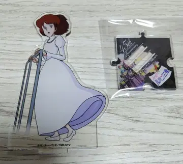 클라리스 루팡 3세 아크릴 스탠드 레어 구하기 어려움