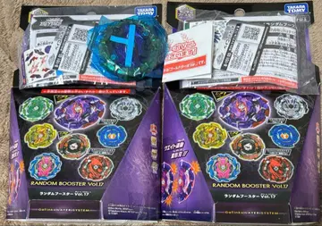 베이블레이드 버스트 타쿠토 묶음 판매