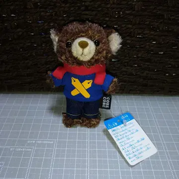 게이오 대학 베어 마스코트 볼체인 홀더