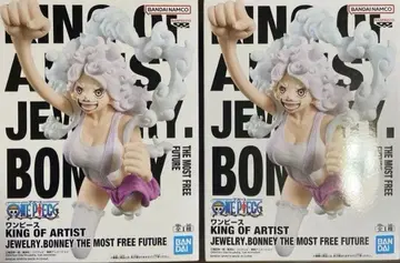 원피스 KING OF ARTIST 주얼리 보니 피규어 2세트