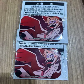 해즈빈 호텔에 오신 것을 환영합니다 스퀘어 캔뱃지 루시퍼