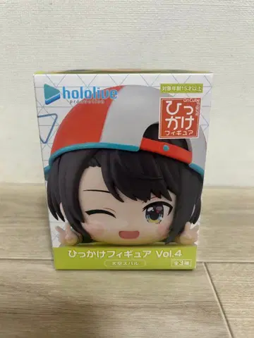 히카케 피규어 Vol.4 스바루