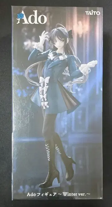 라운드원 라우원 Ado 피규어 Winter ver