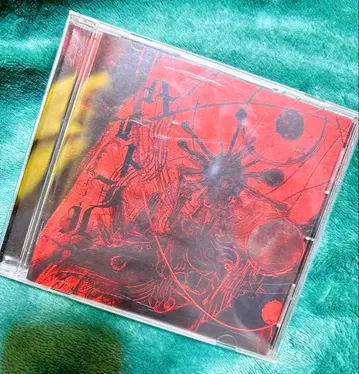 히이라기 키라이 / 헤이트풀