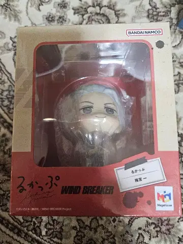 미개봉 새상품 룩업 WINDBREAKER 매실궁일 매실궁 윈드브레이커