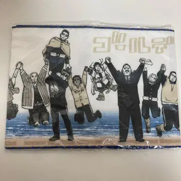 골든 카무이 수건 미개봉