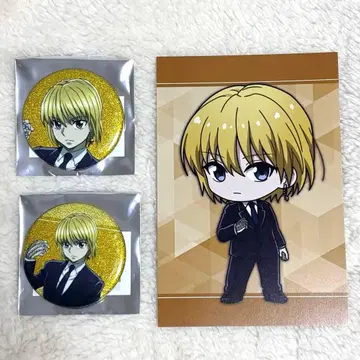 헌터헌터 수트 전투 이후 크라피카 글리터 캔뱃지