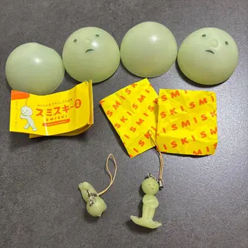 스미스키 2 시크릿도!