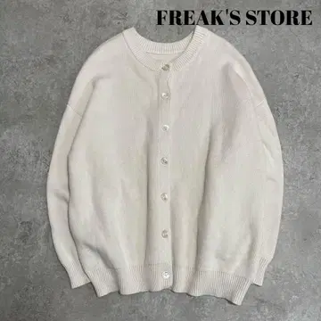 프릭스스토어 21AW 두꺼운 원단 가디건 FREE 화이트