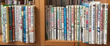 저학년용 아동서 37권 세트