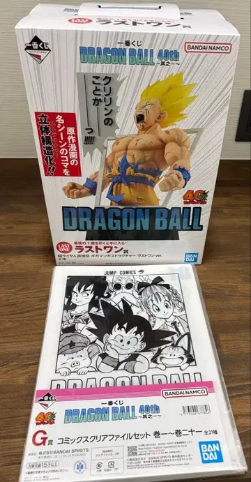 제일복권 드래곤볼 40th 라스트 원상 덤 포함