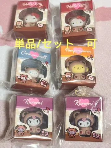 산리오 미니어처 패키지 컬렉션