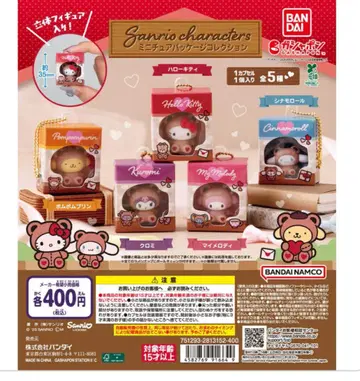 산리오 미니어처 패키지 컬렉션 쿠로미