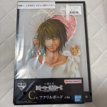 DEATHNOTE 데스노트 제일복권 아크릴 보드 C상 L 엘