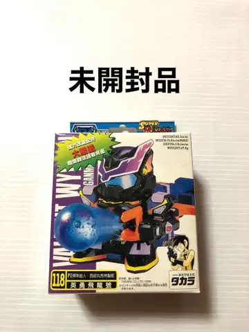 [ 미개봉 새상품 ] 바리언트 와이번 슈퍼 비다맨