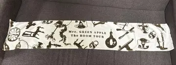 미세스 룸투어 라이브투어 타월