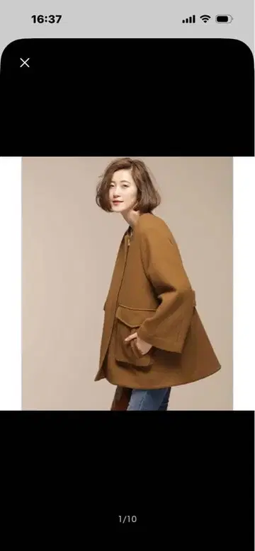 나노 유니버스 시프 기모 노카라 A라인 코트 카멜 36