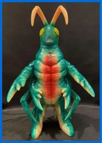 사쿠라 토이즈 Y MSF 울트라맨 레오 버민 외계인 미개봉 새상품!