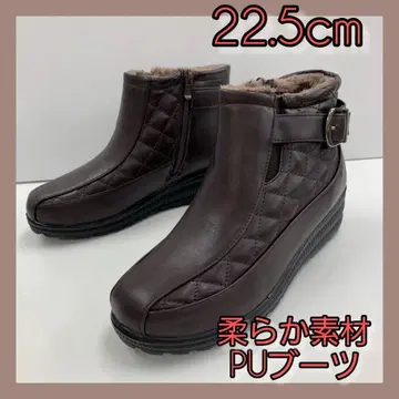 22.5cm 새상품 여성/여성용 퀼팅 부츠 퍼 롱부츠 브라운