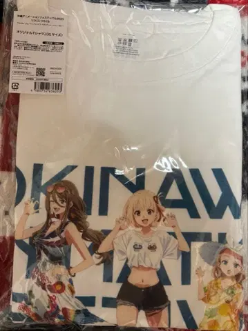 리코리스 오키나와 한정 T셔츠