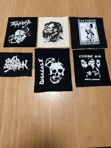 천 패치/하드코어/크러스트/펑크 2