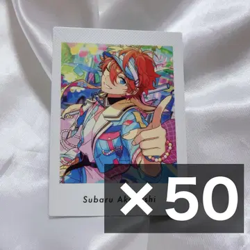 앙스타 파샤츠 스바루