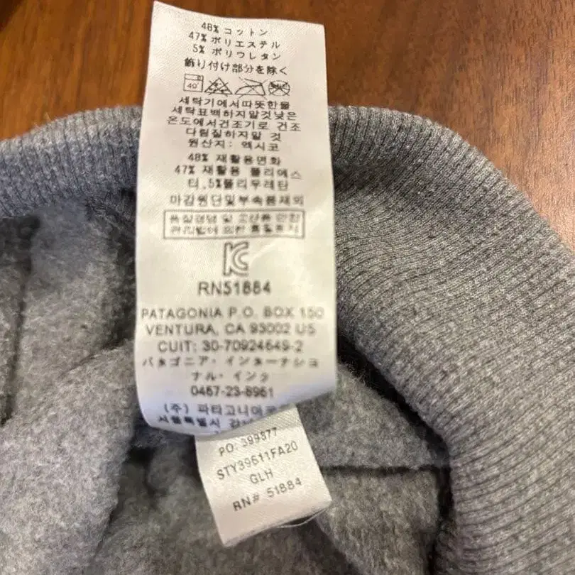 5번째 상품 이미지