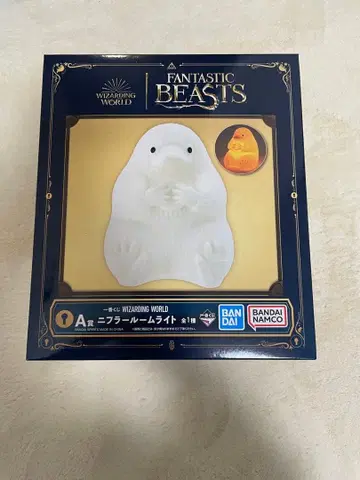 제일복권 A상 니플러 룸 라이트/ FANTASTIC BEASTS