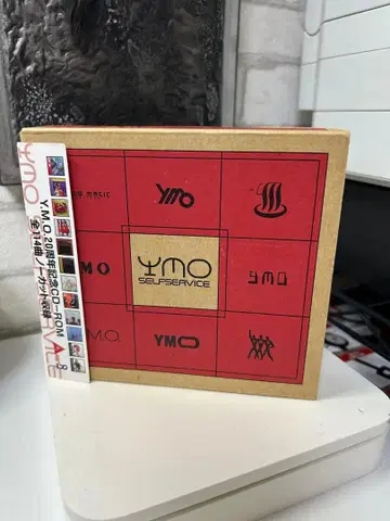 YELLOW MAGIC ORCHESTRA/YMO [ ] SELFSER -