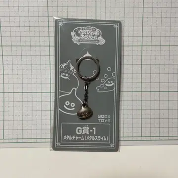 G상-1 메탈 참 메탈 슬라임 드래곤 퀘스트 복권