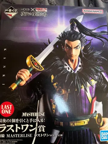 환기 MASTERLISE 라스트 원 ver.