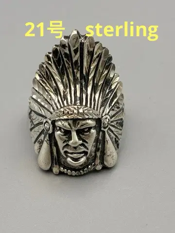 21호 sterling 은 OTTO 반지 남성용 반지