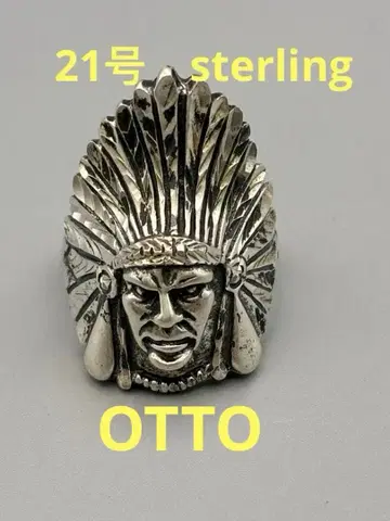 21호 sterling 은 OTTO 반지 남성용 반지