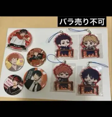 월드 트리거 묶음 판매