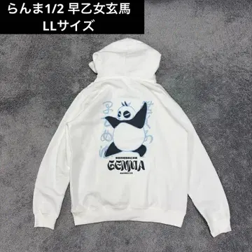 란마 1/2 사오토메 겐마 팬더 풀오버 후드티 LL 사이즈