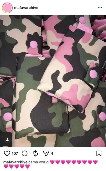 MAFAVARCHIVE 코인 케이스