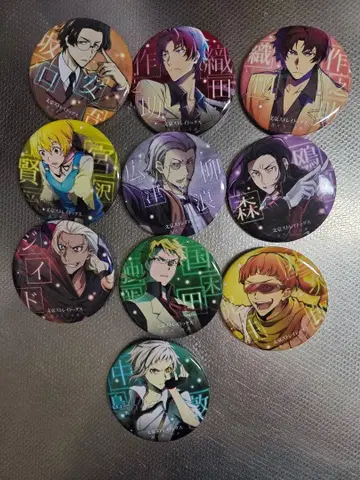 문호 스트레이독스 캔뱃지 마루이 미이이누 괴기담