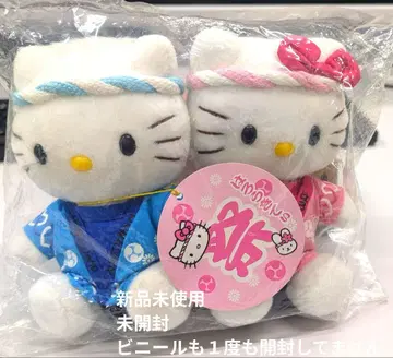 헬로키티&디어 다니엘 해피 봉제 인형